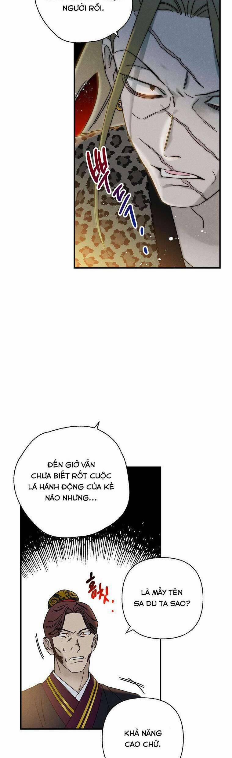 Quốc Hôn 29 trang 17