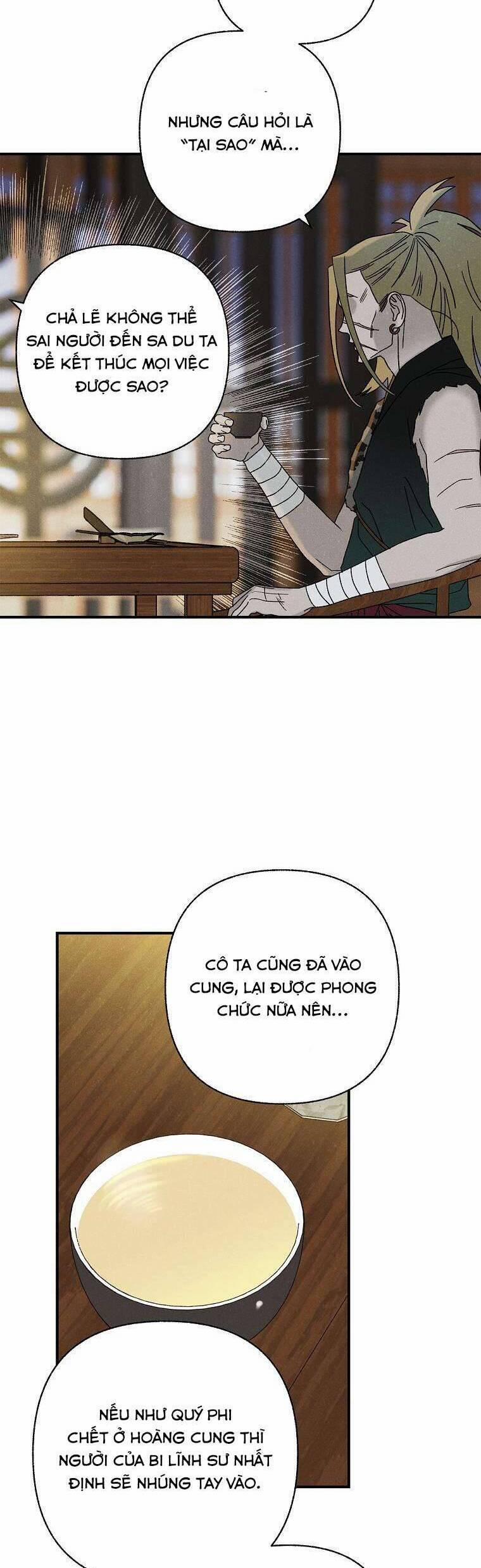 Quốc Hôn 29 trang 18