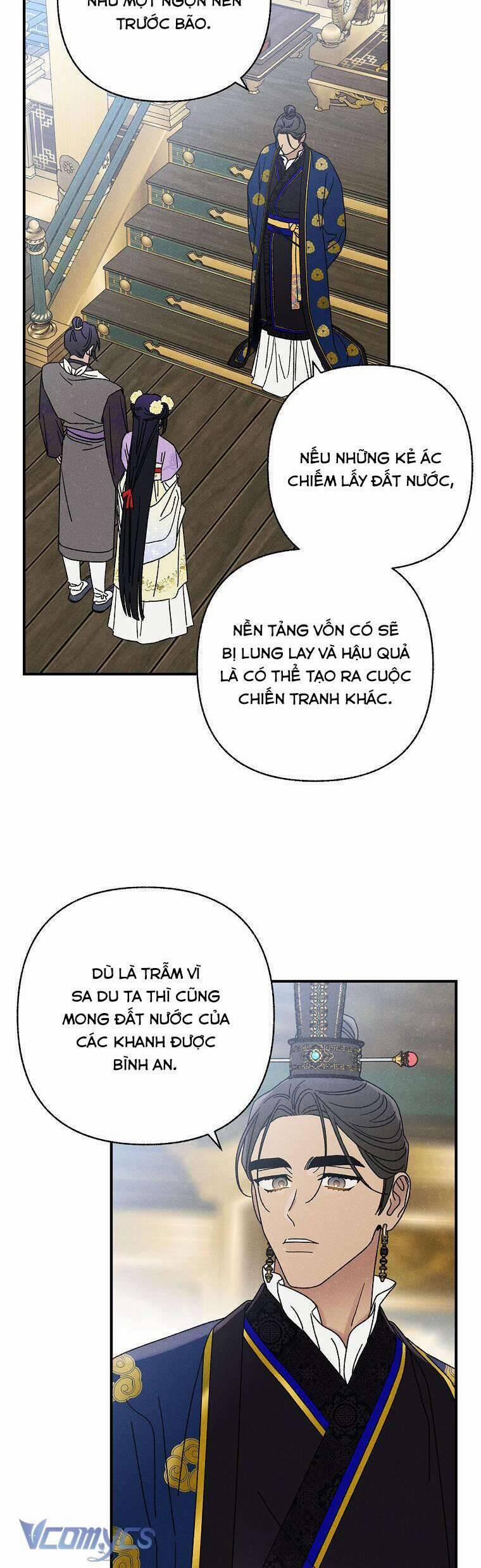 Quốc Hôn 29 trang 7