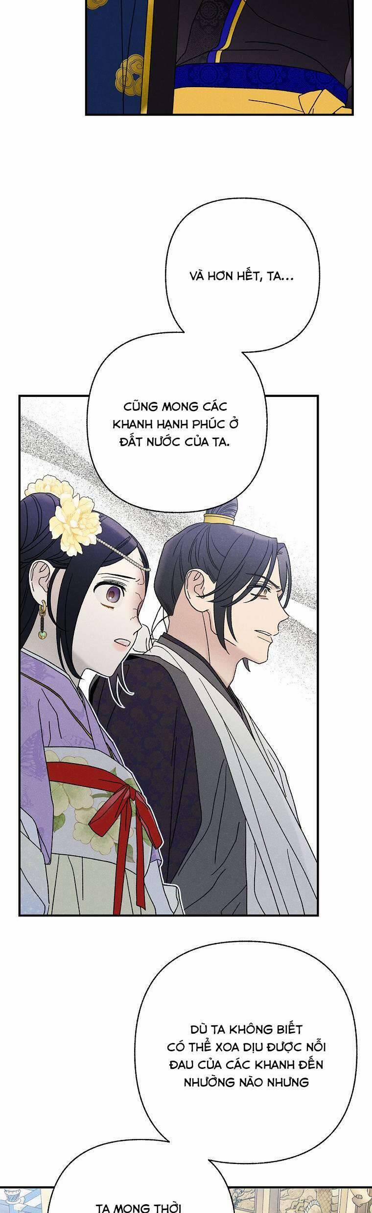 Quốc Hôn 29 trang 8