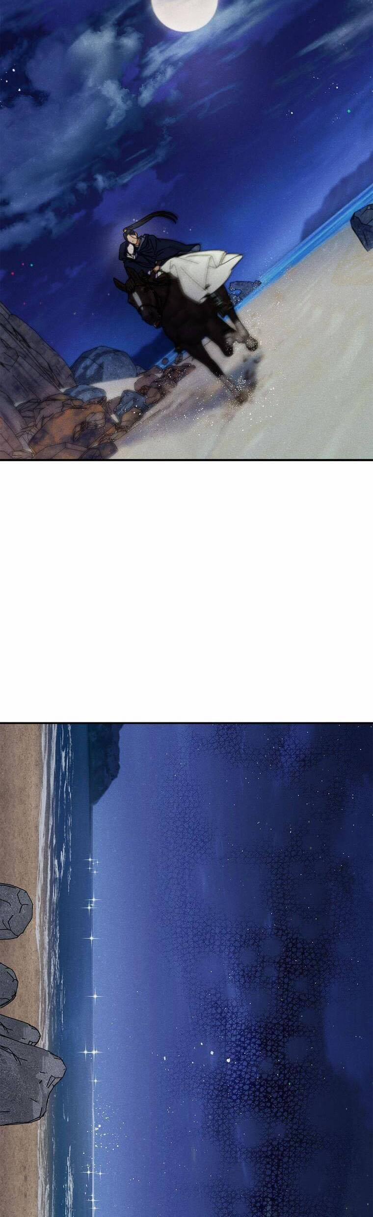 Quốc Hôn 30 trang 15