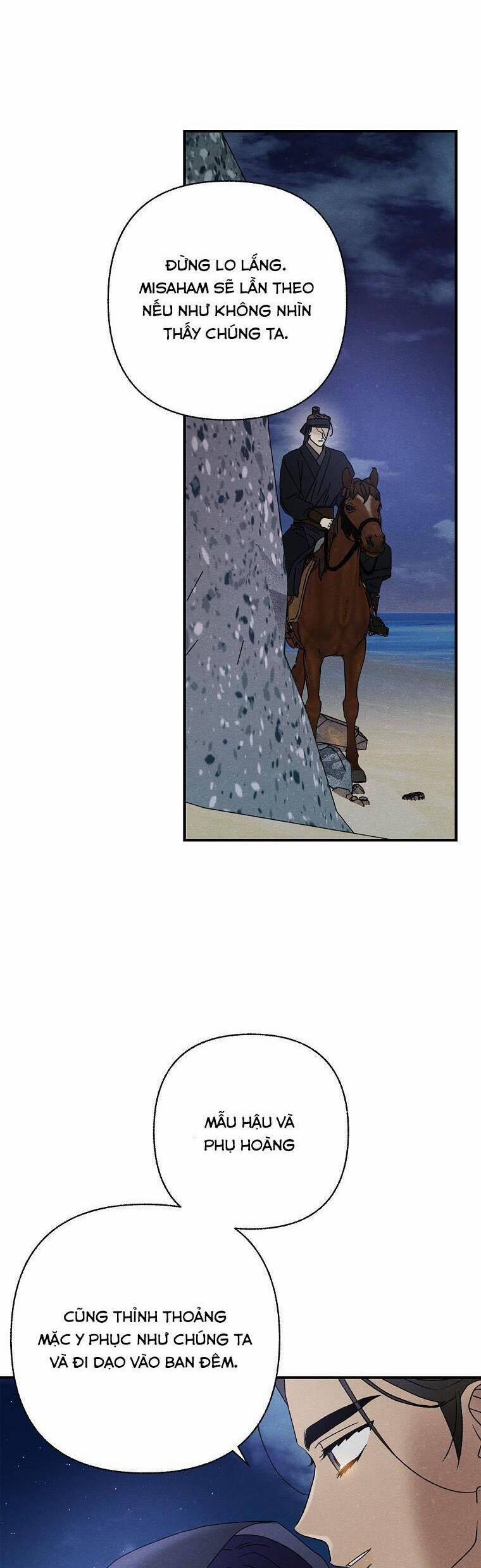 Quốc Hôn 30 trang 18