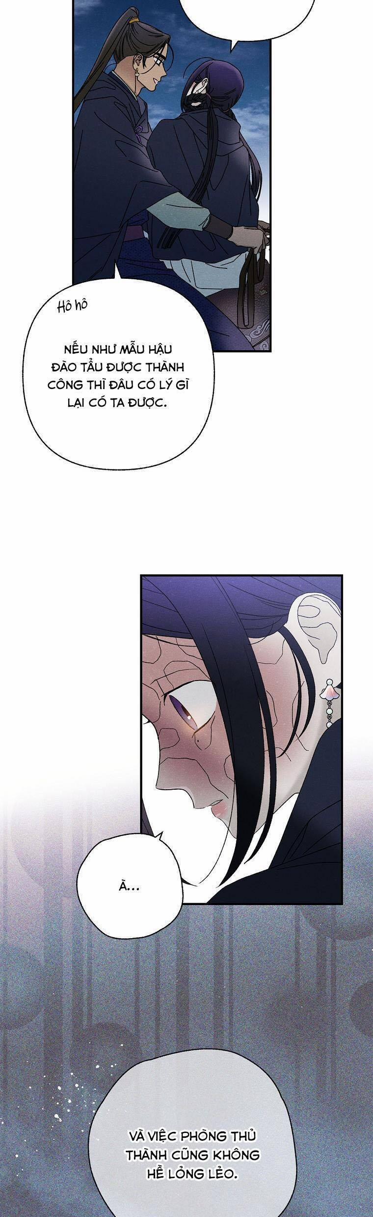 Quốc Hôn 30 trang 21