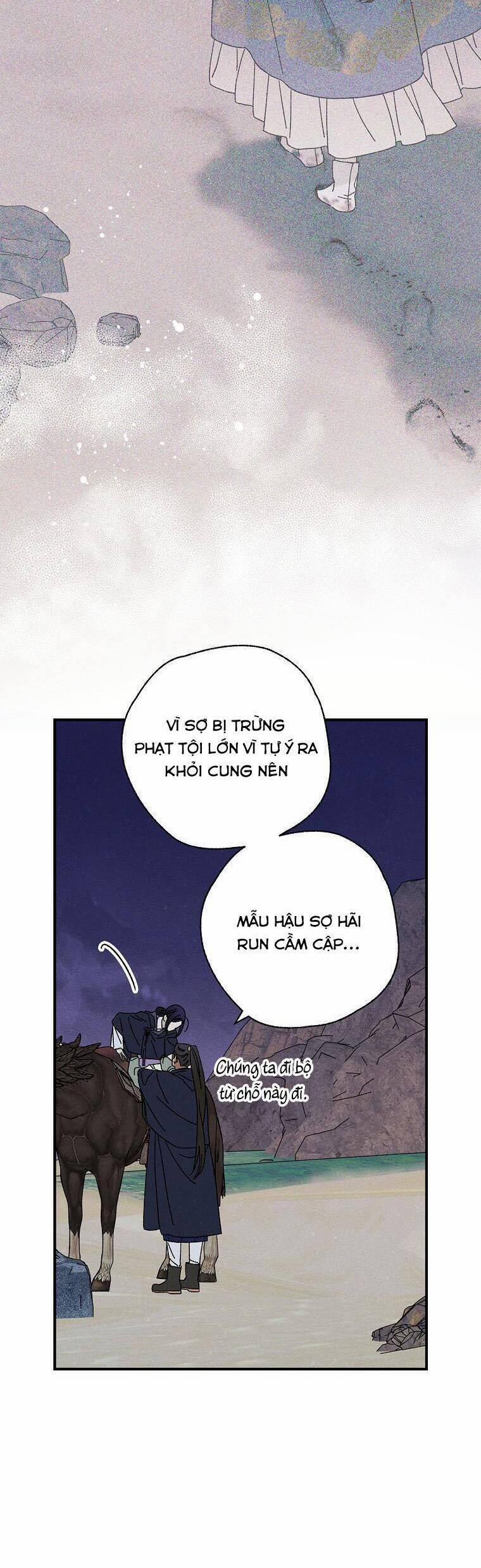 Quốc Hôn 30 trang 23