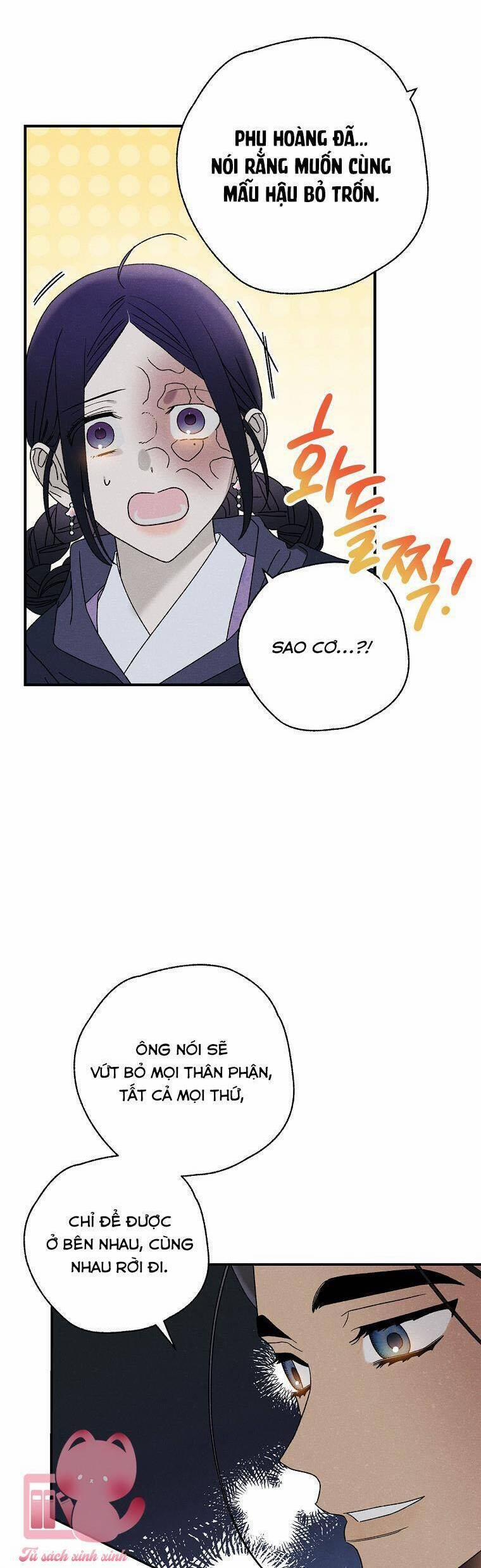 Quốc Hôn 30 trang 24