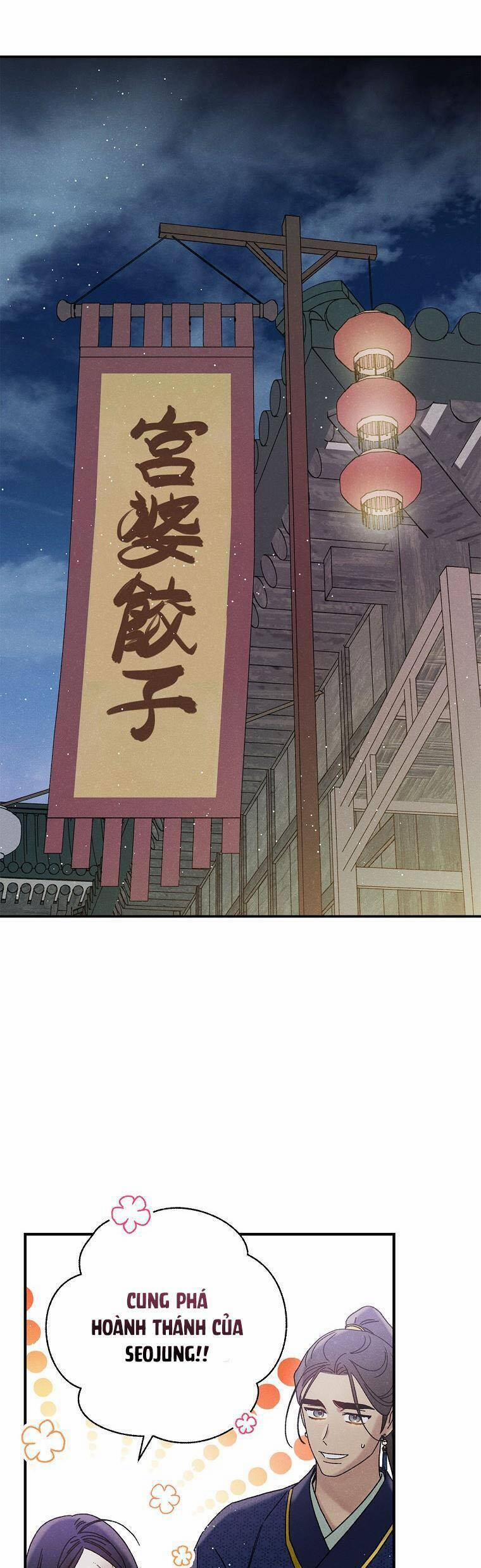 Quốc Hôn 30 trang 29