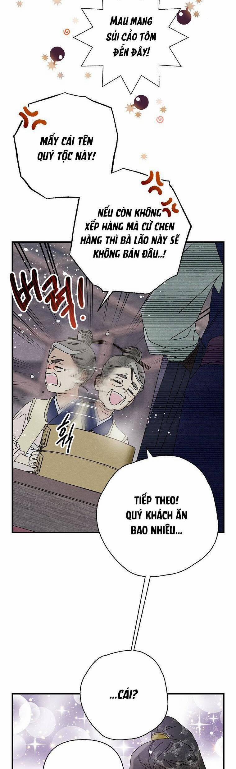 Quốc Hôn 30 trang 31