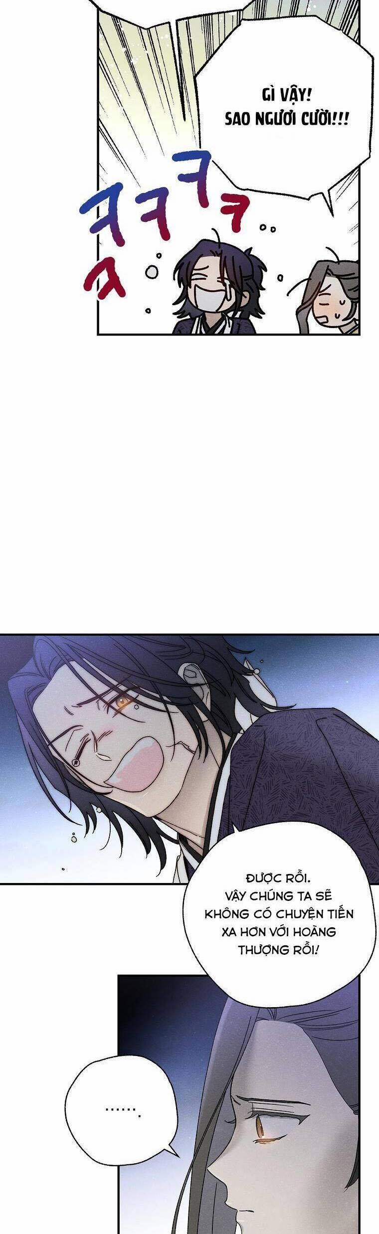 Quốc Hôn 31 trang 14