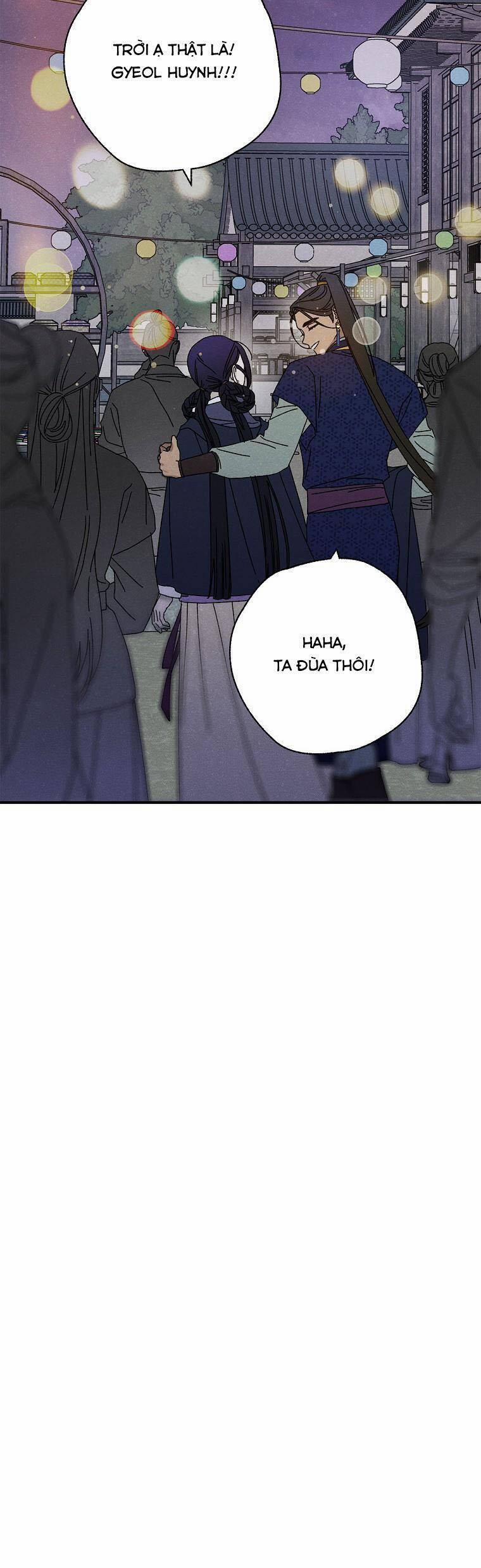 Quốc Hôn 31 trang 33