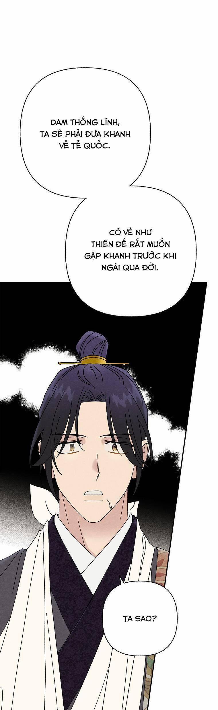 Quốc Hôn 32 trang 1