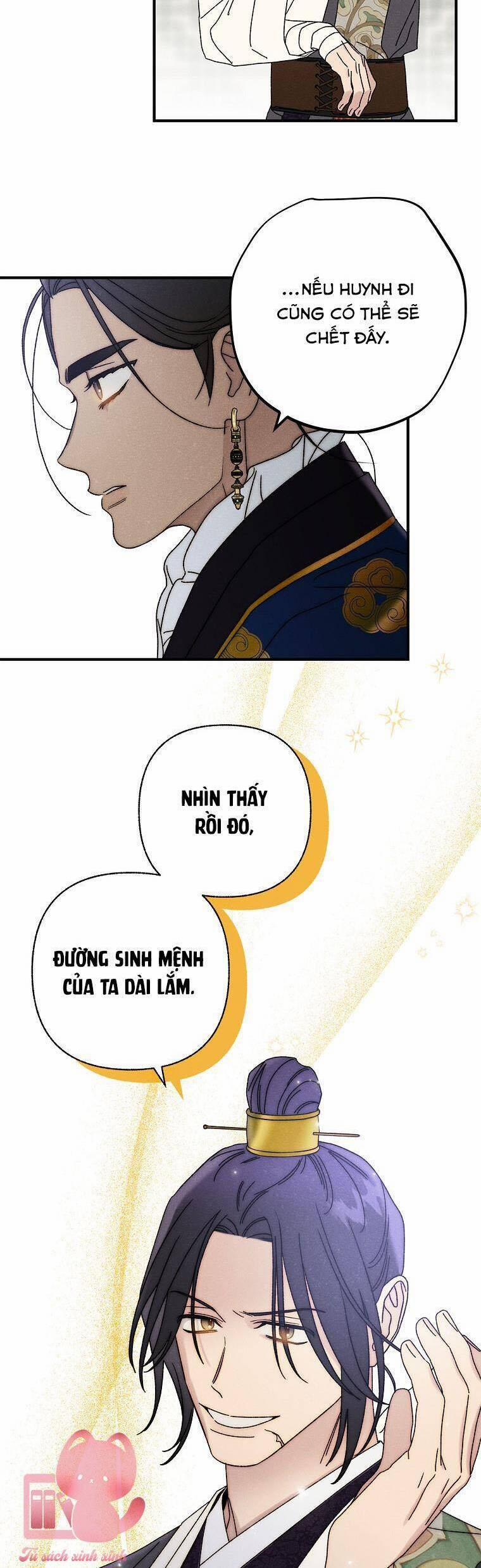 Quốc Hôn 32 trang 12