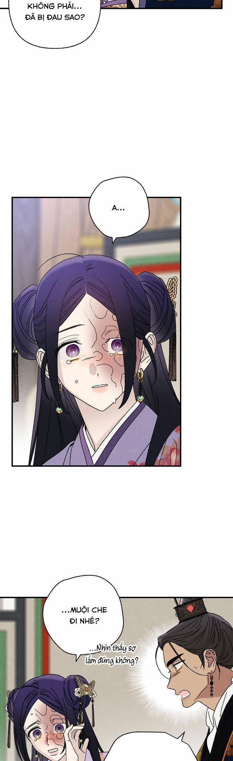 Quốc Hôn 32 trang 33