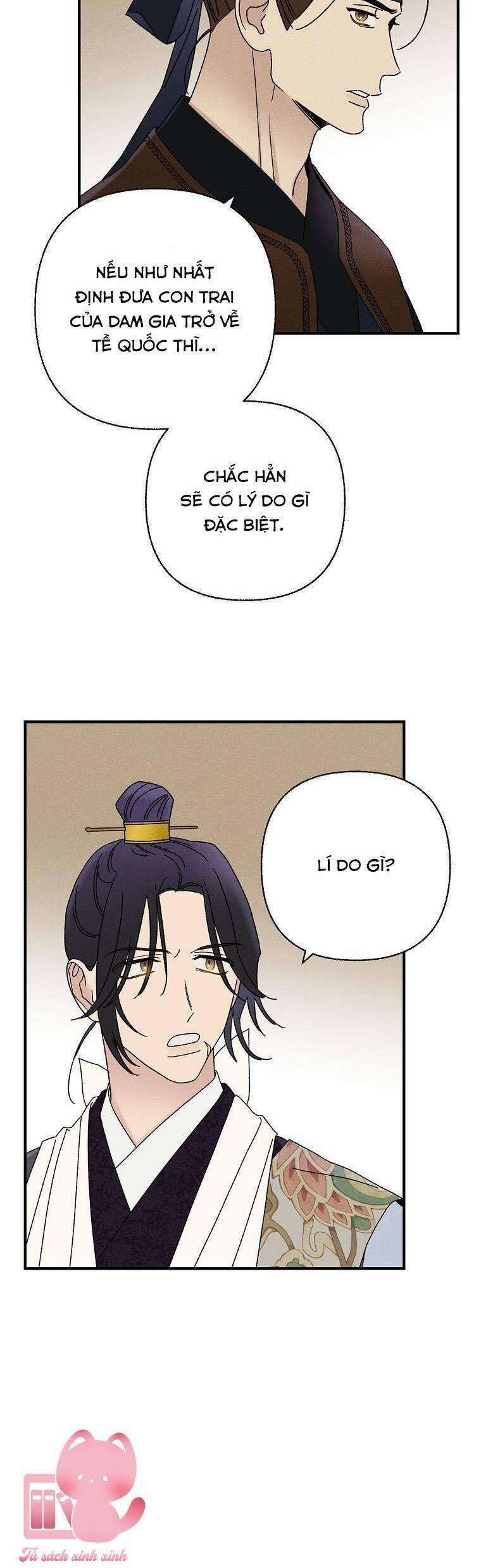 Quốc Hôn 32 trang 4