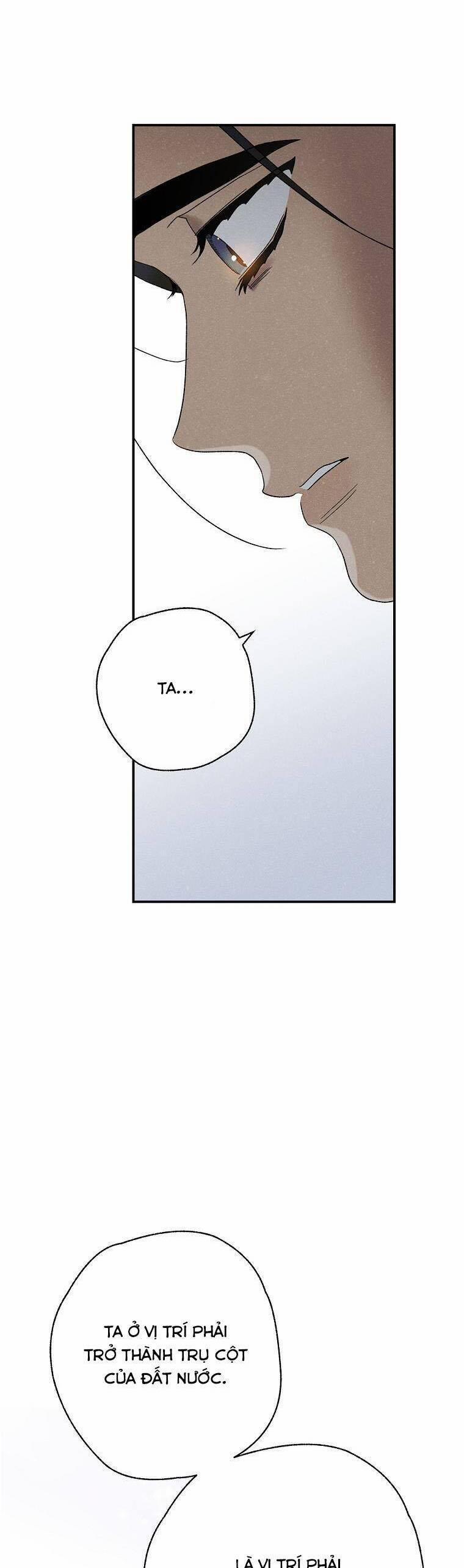 Quốc Hôn 33 trang 11