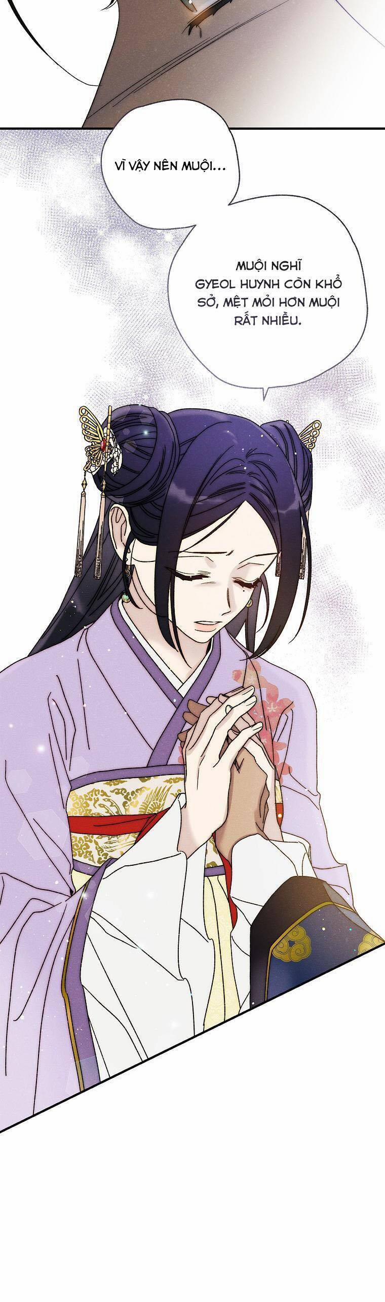 Quốc Hôn 33 trang 13