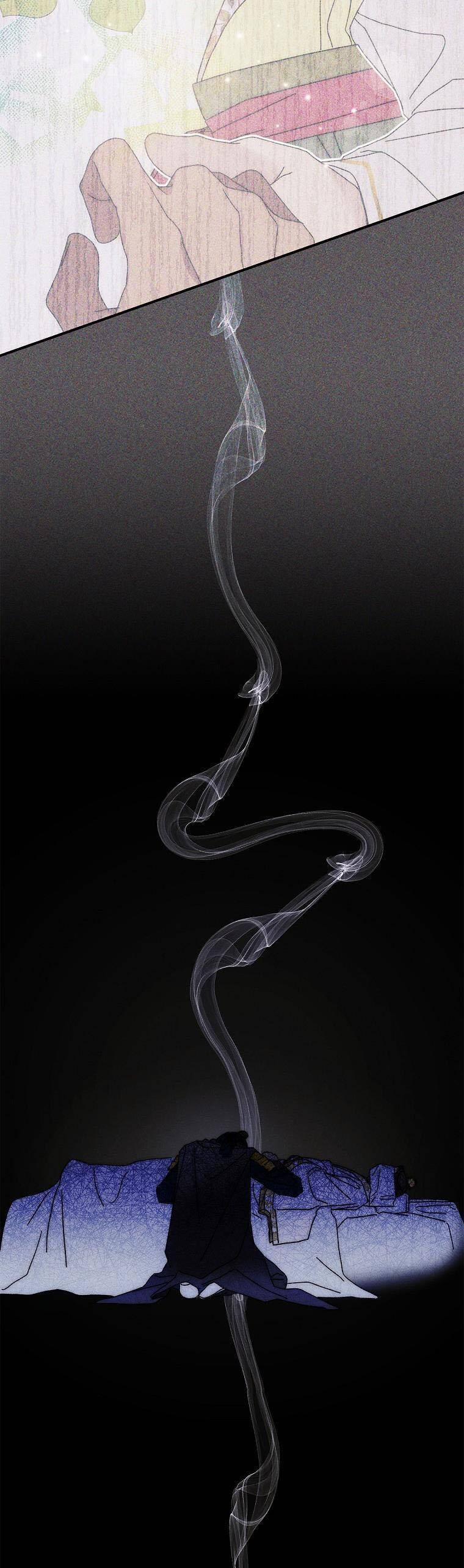 Quốc Hôn 33 trang 16