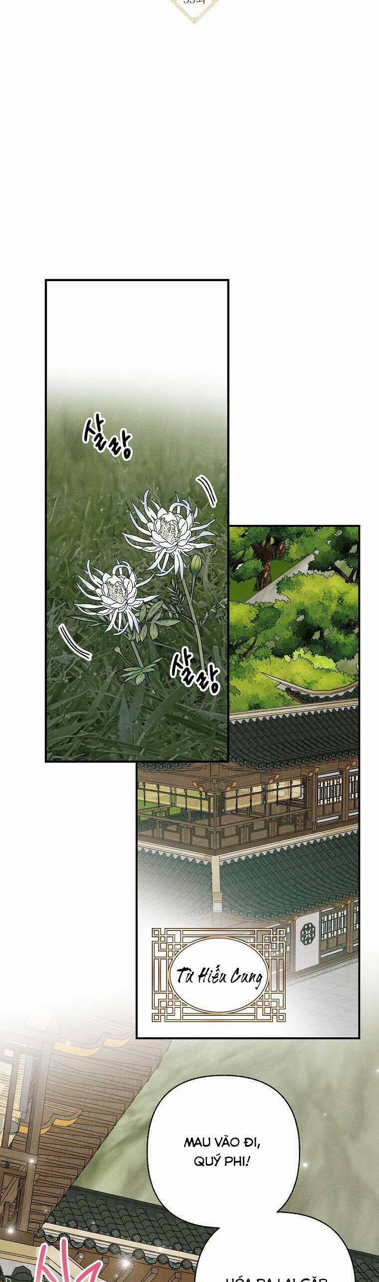 Quốc Hôn 33 trang 23