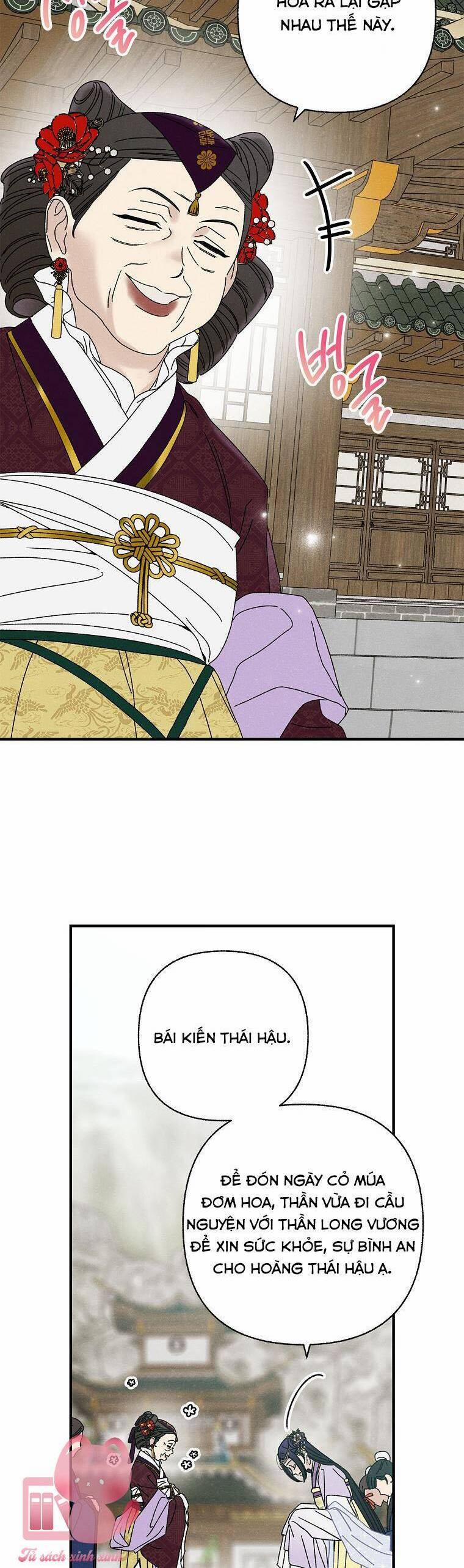 Quốc Hôn 33 trang 24