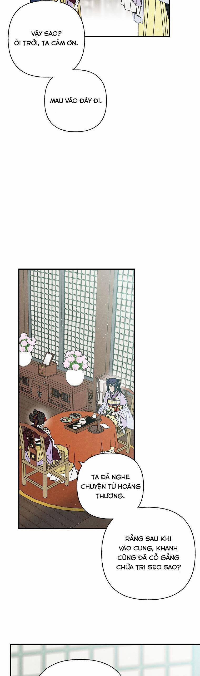 Quốc Hôn 33 trang 25