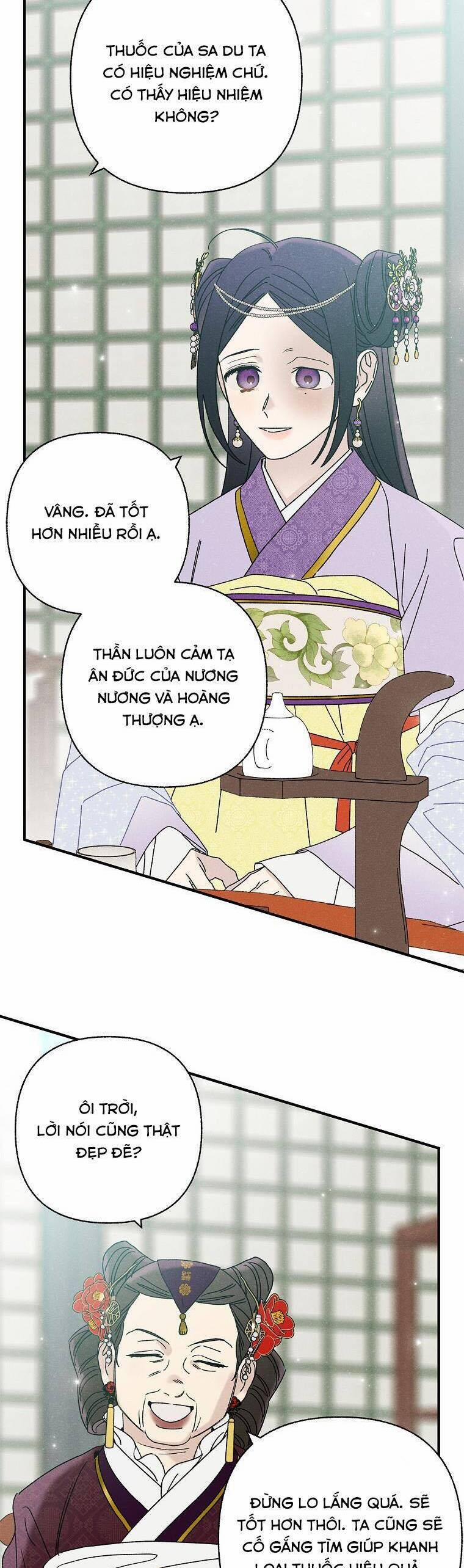 Quốc Hôn 33 trang 26