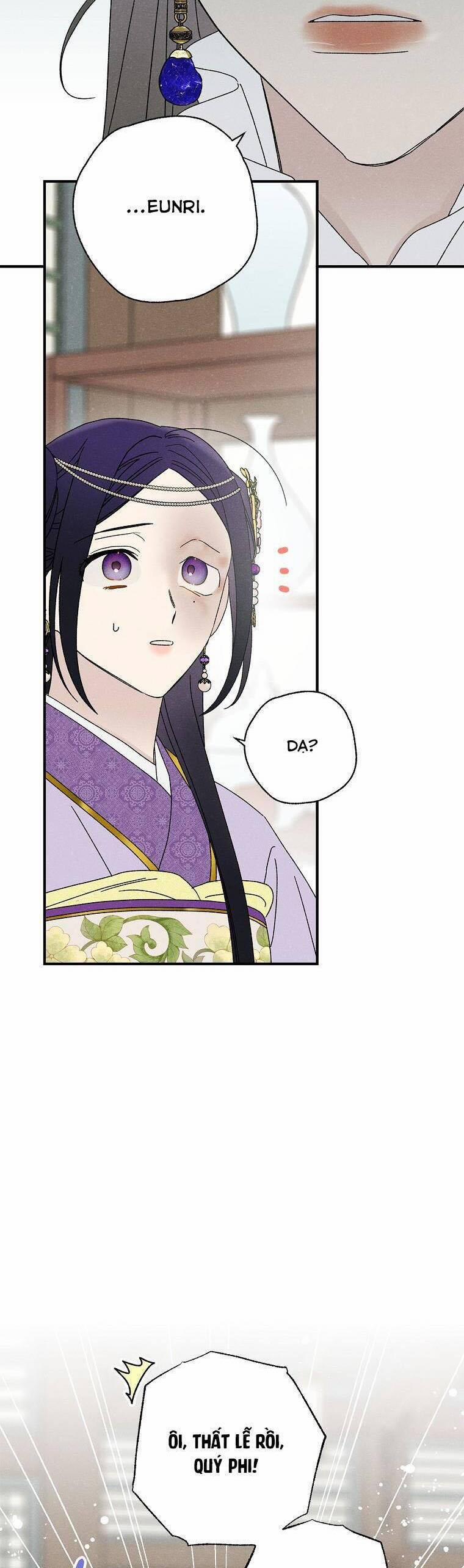 Quốc Hôn 33 trang 32