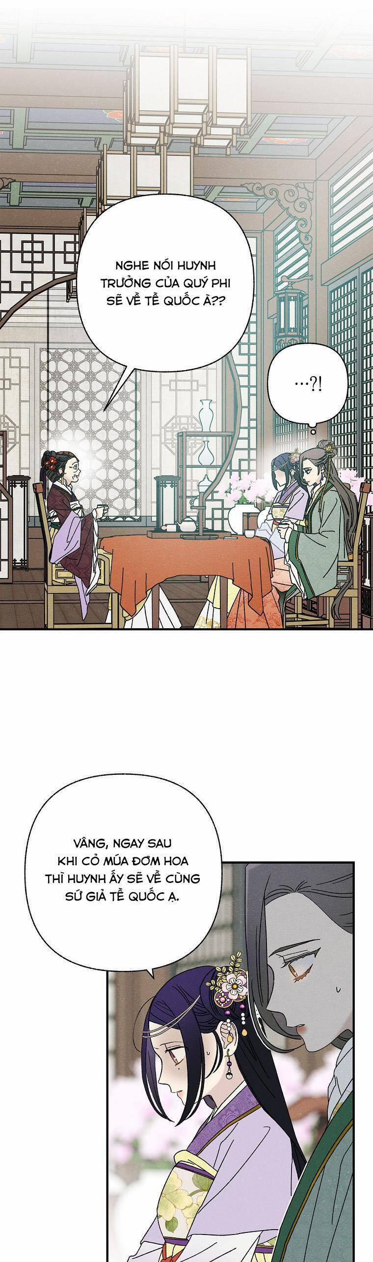 Quốc Hôn 33 trang 34