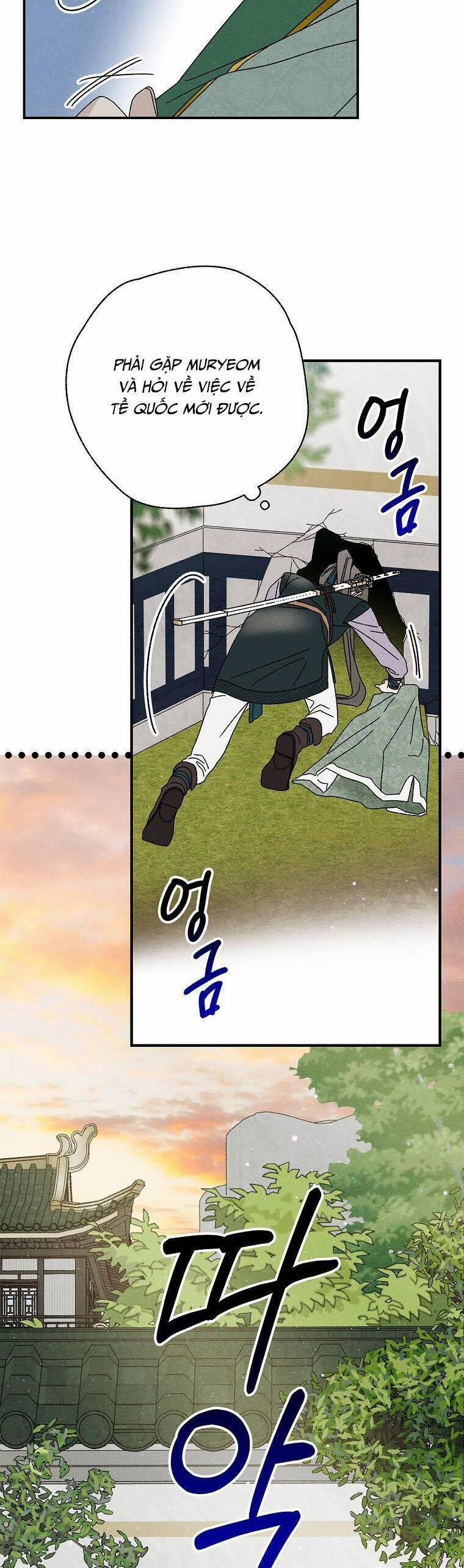 Quốc Hôn 33 trang 38