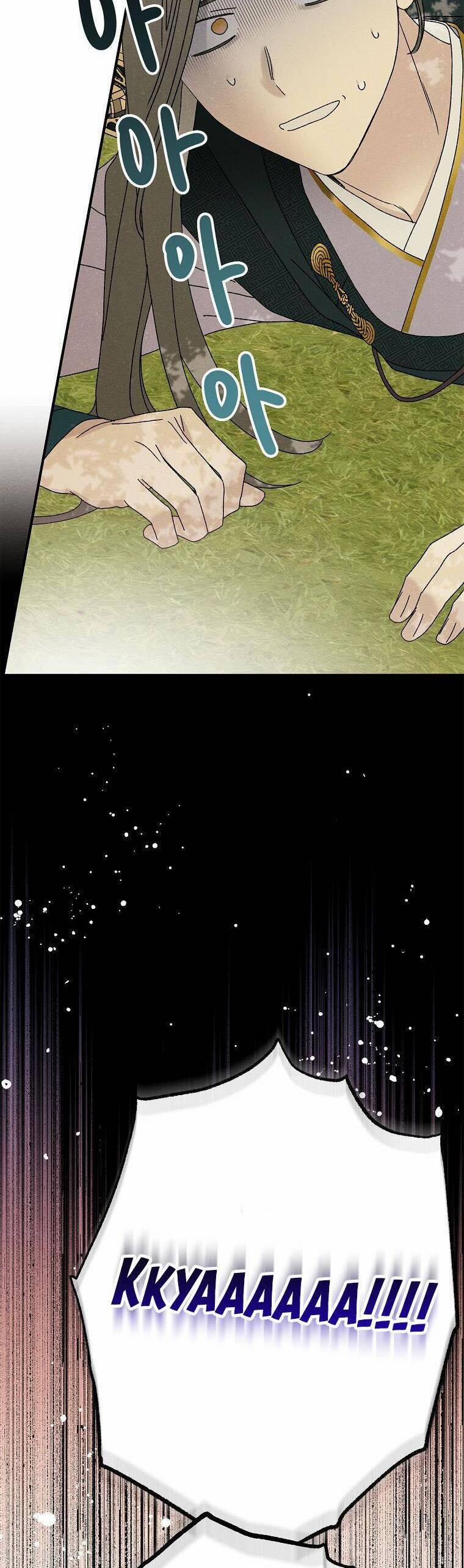 Quốc Hôn 33 trang 41