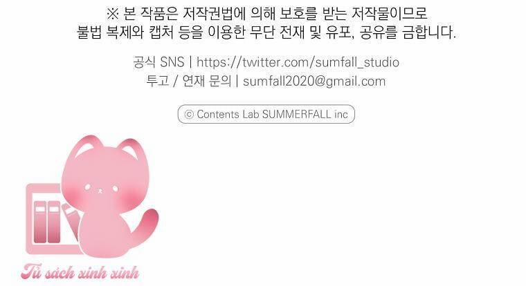 Quốc Hôn 33 trang 43