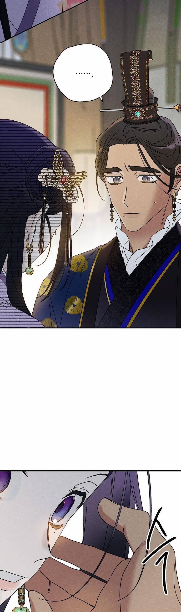 Quốc Hôn 33 trang 7