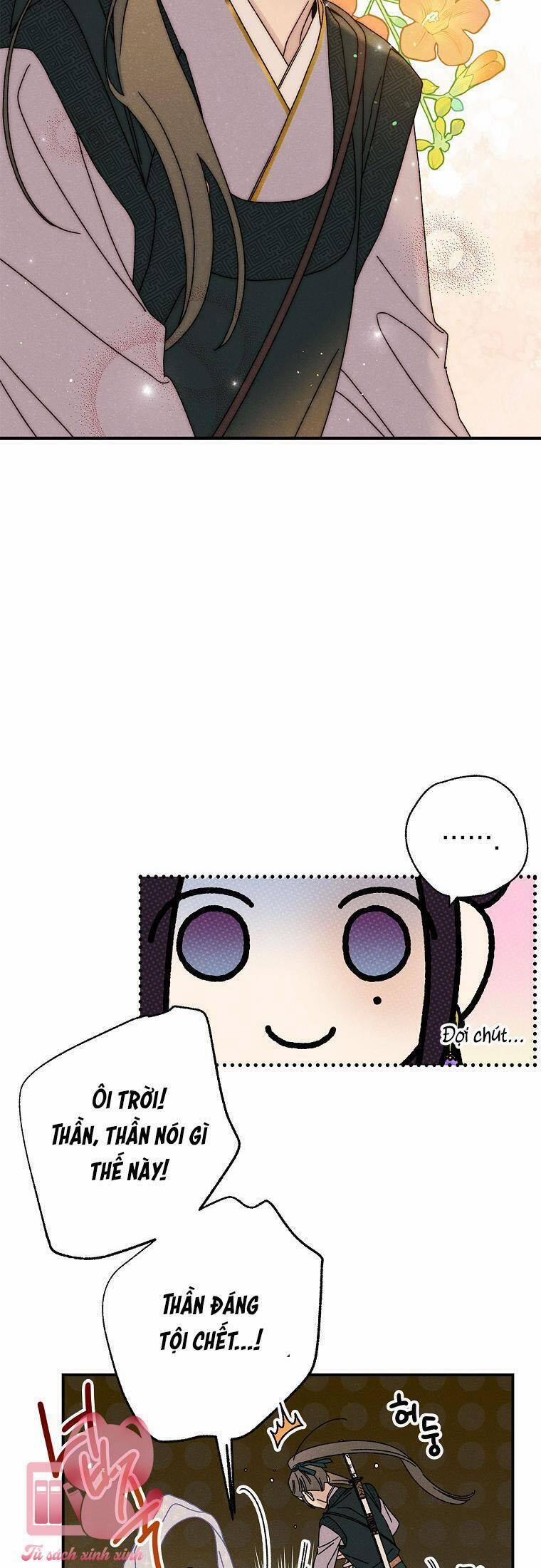 Quốc Hôn 34 trang 12