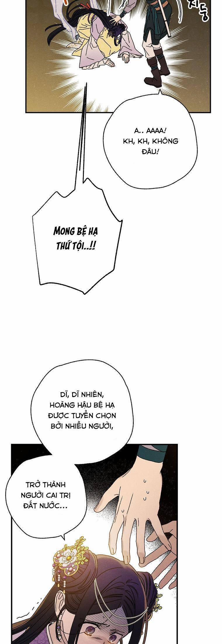 Quốc Hôn 34 trang 13