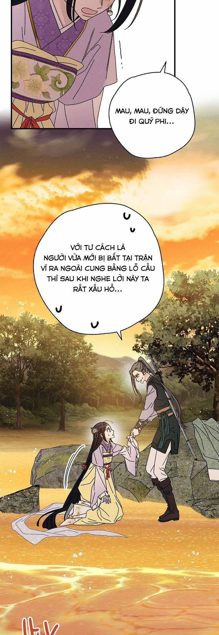 Quốc Hôn 34 trang 14