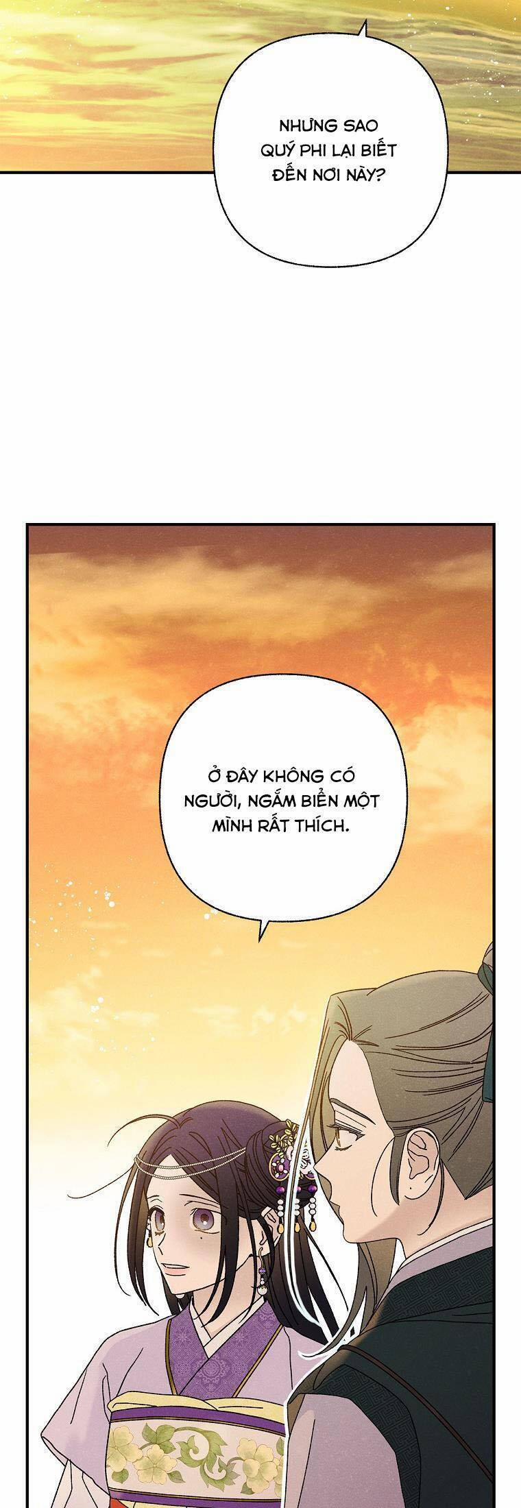 Quốc Hôn 34 trang 16