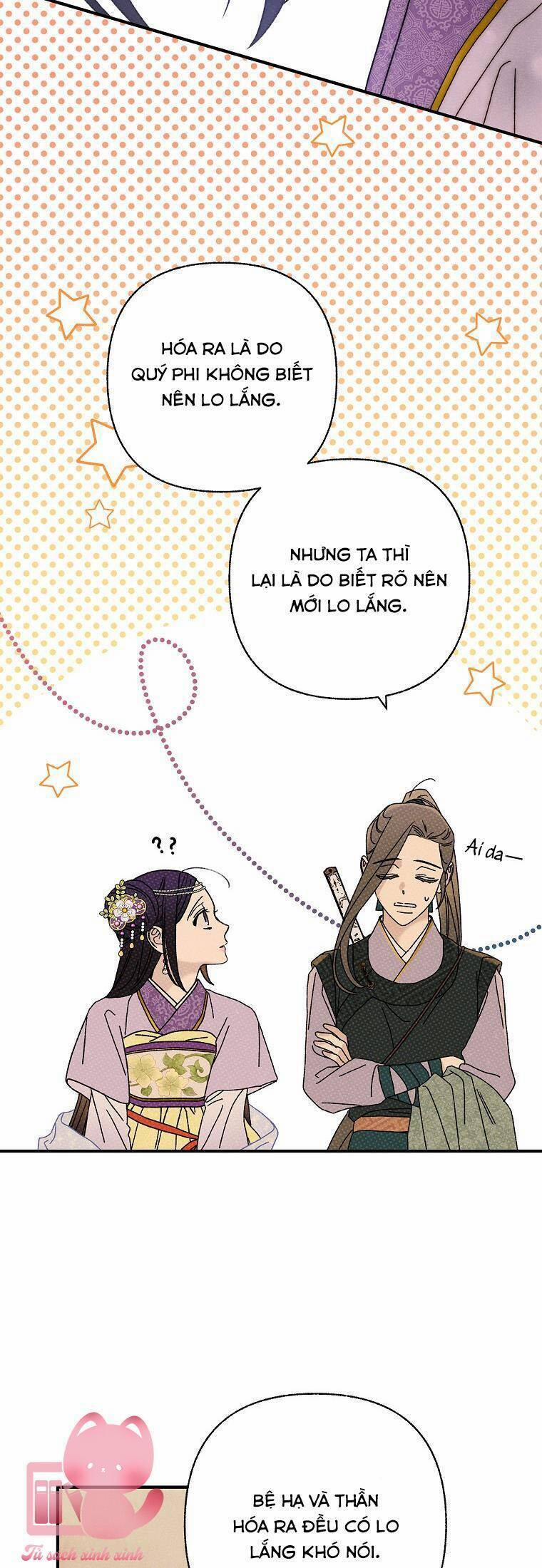 Quốc Hôn 34 trang 21