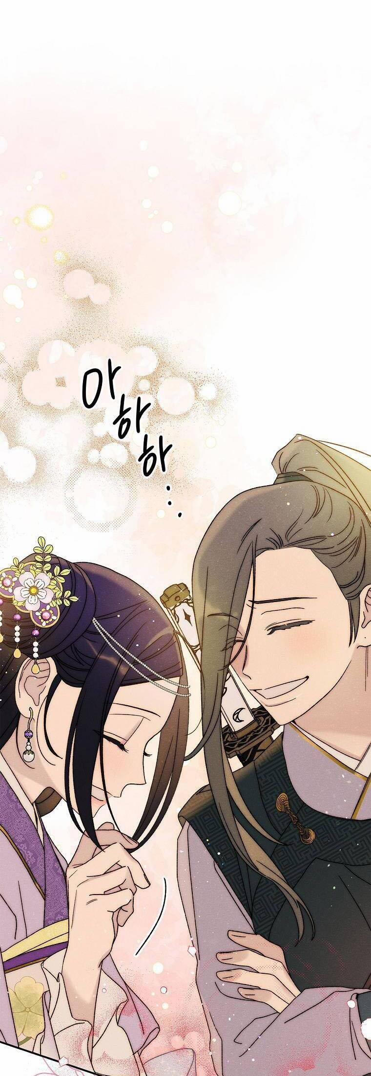 Quốc Hôn 34 trang 23