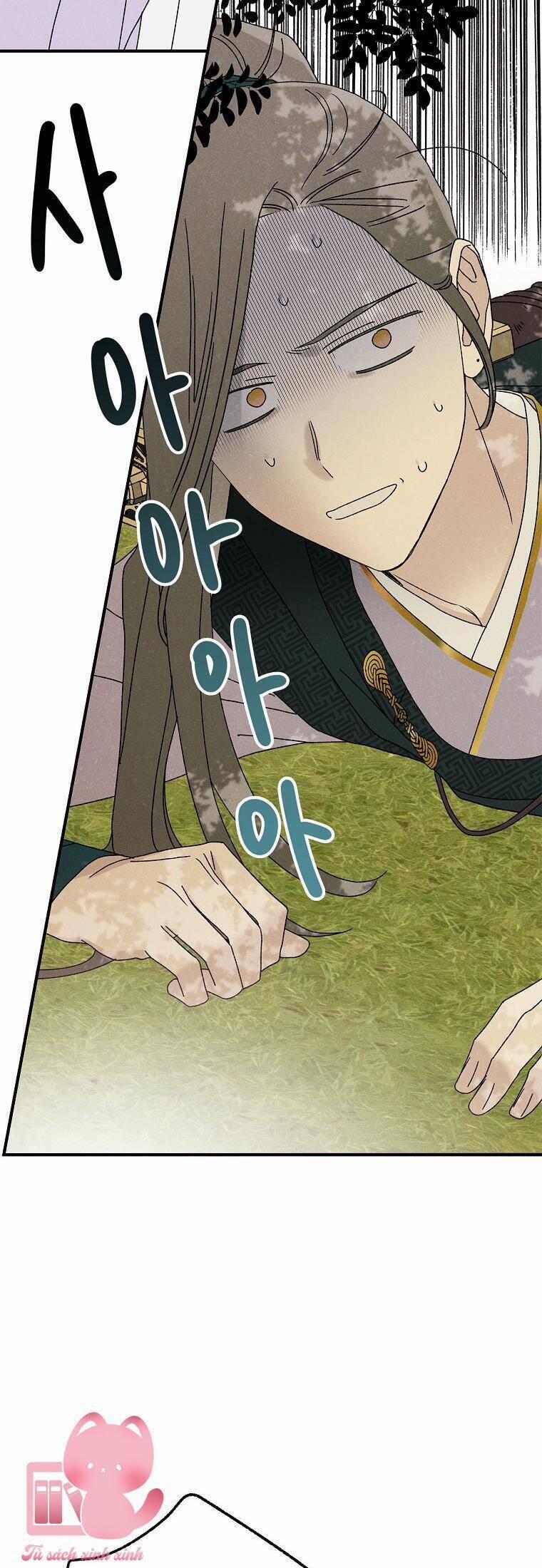 Quốc Hôn 34 trang 3