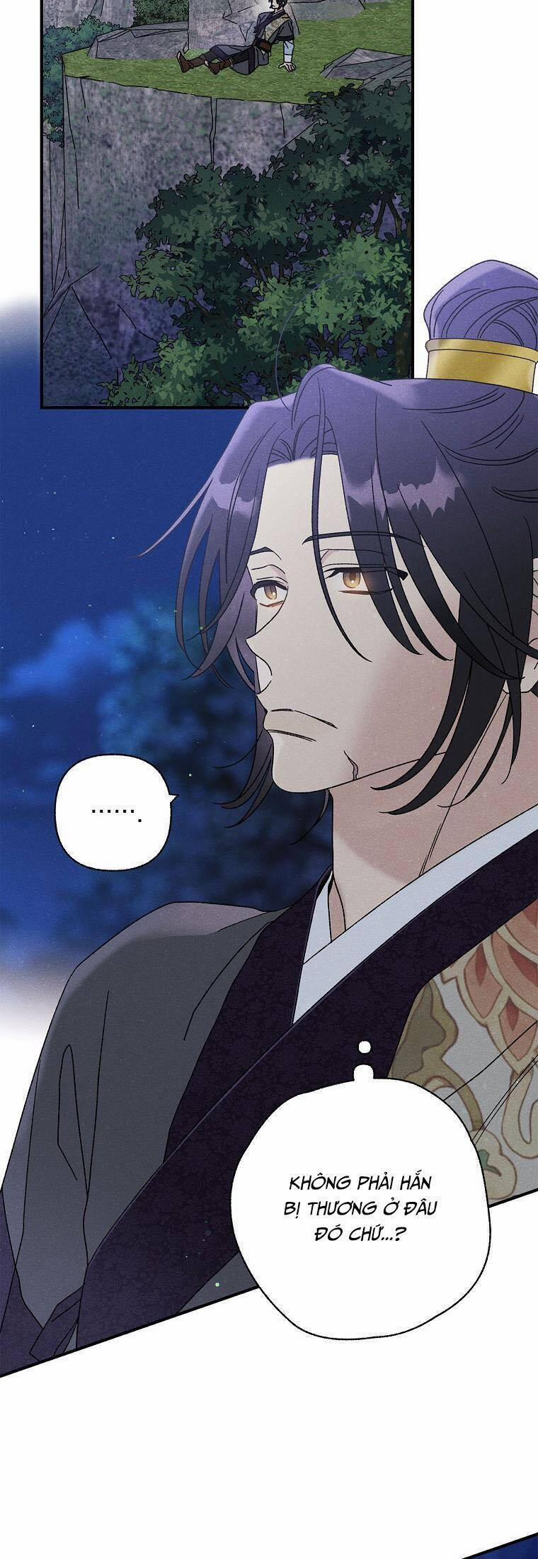 Quốc Hôn 34 trang 43