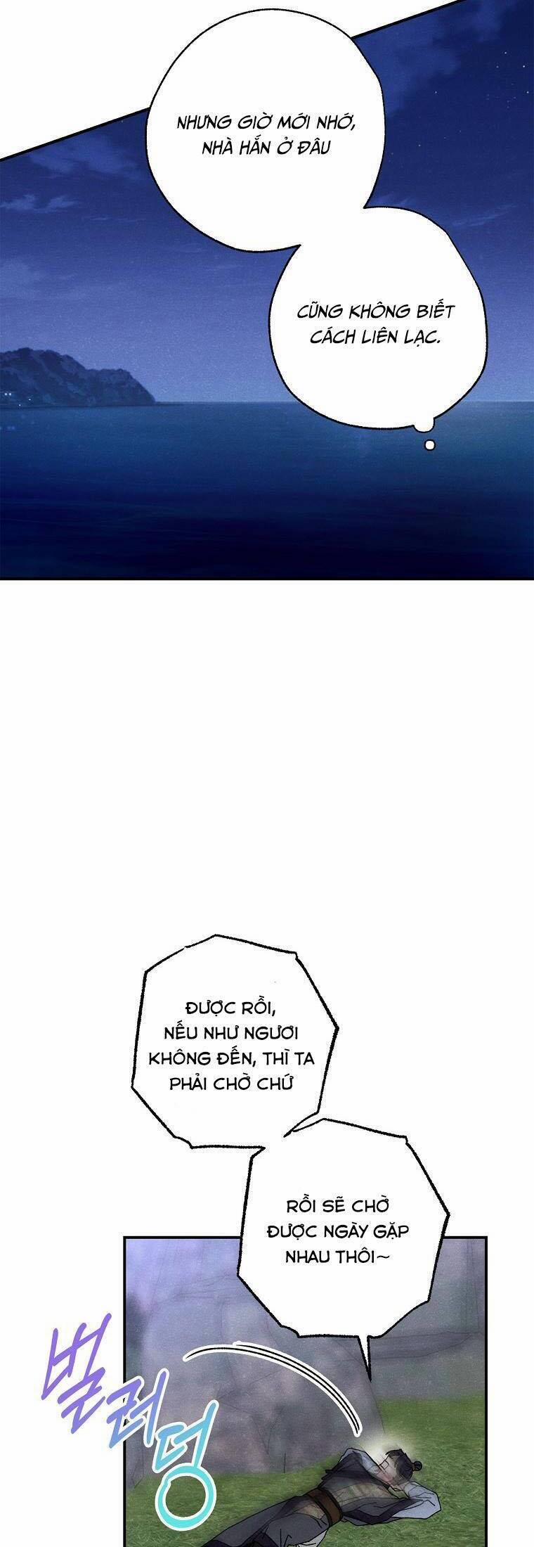 Quốc Hôn 34 trang 44