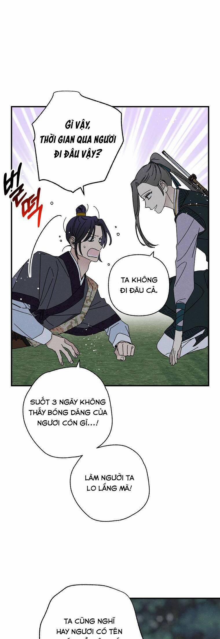 Quốc Hôn 34 trang 47