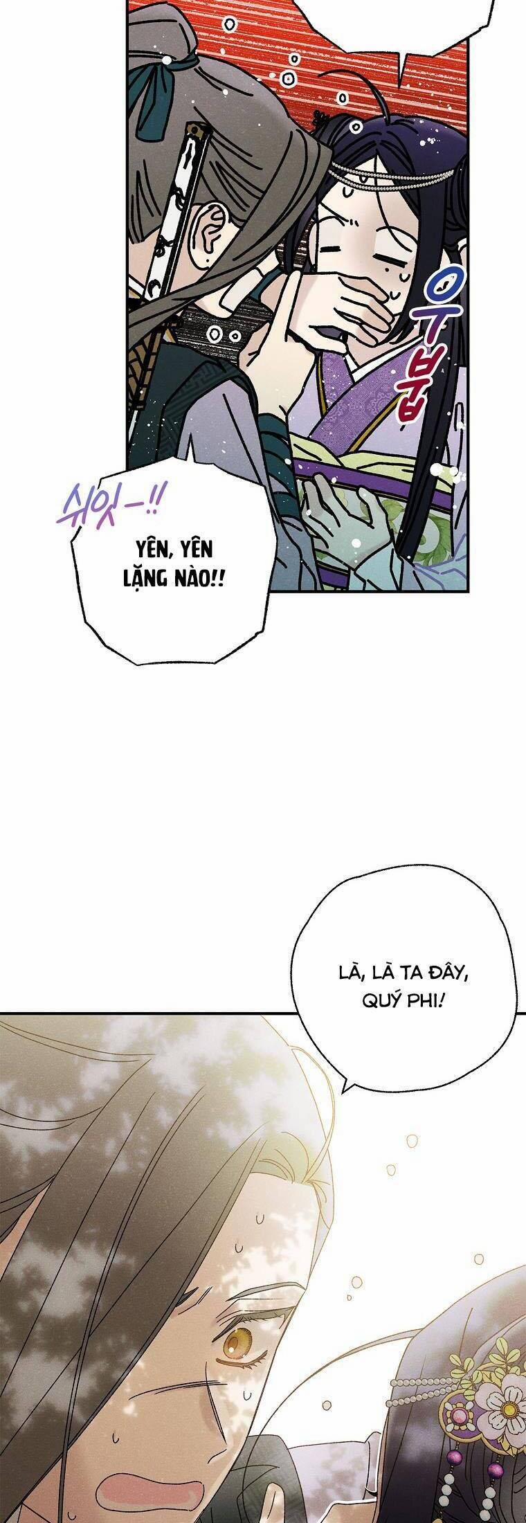 Quốc Hôn 34 trang 5