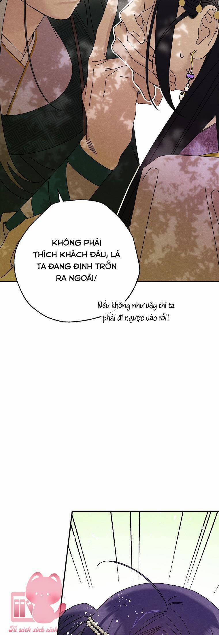 Quốc Hôn 34 trang 6