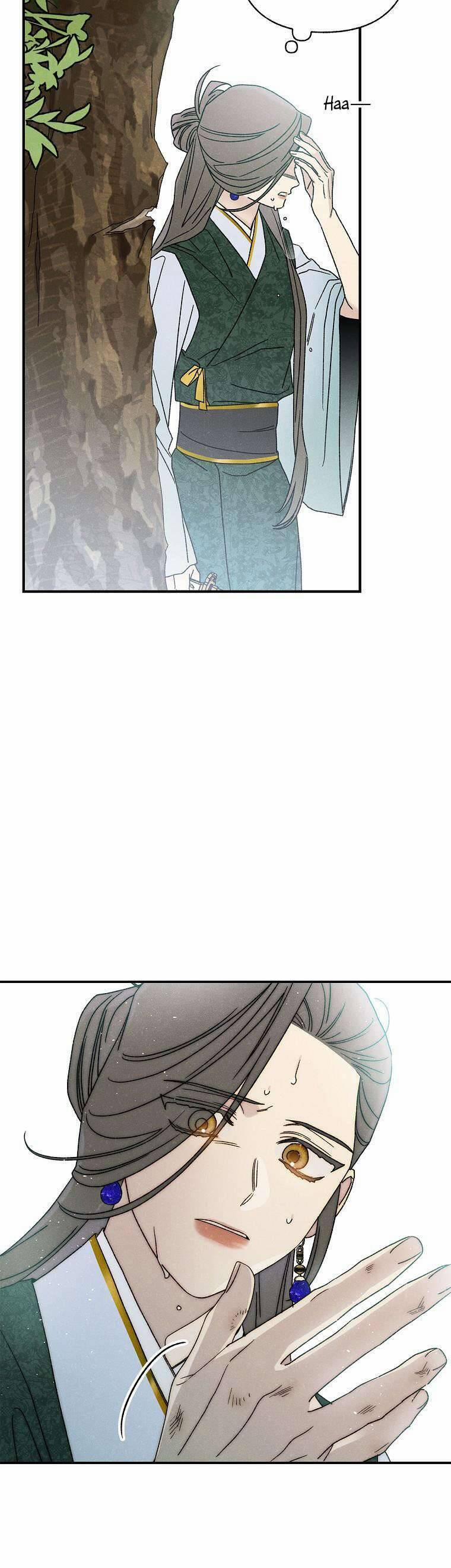 Quốc Hôn 35 trang 21