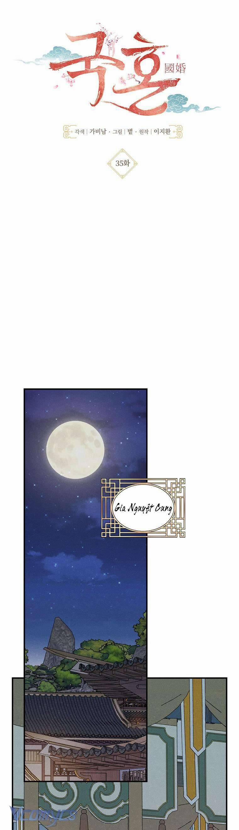 Quốc Hôn 35 trang 9