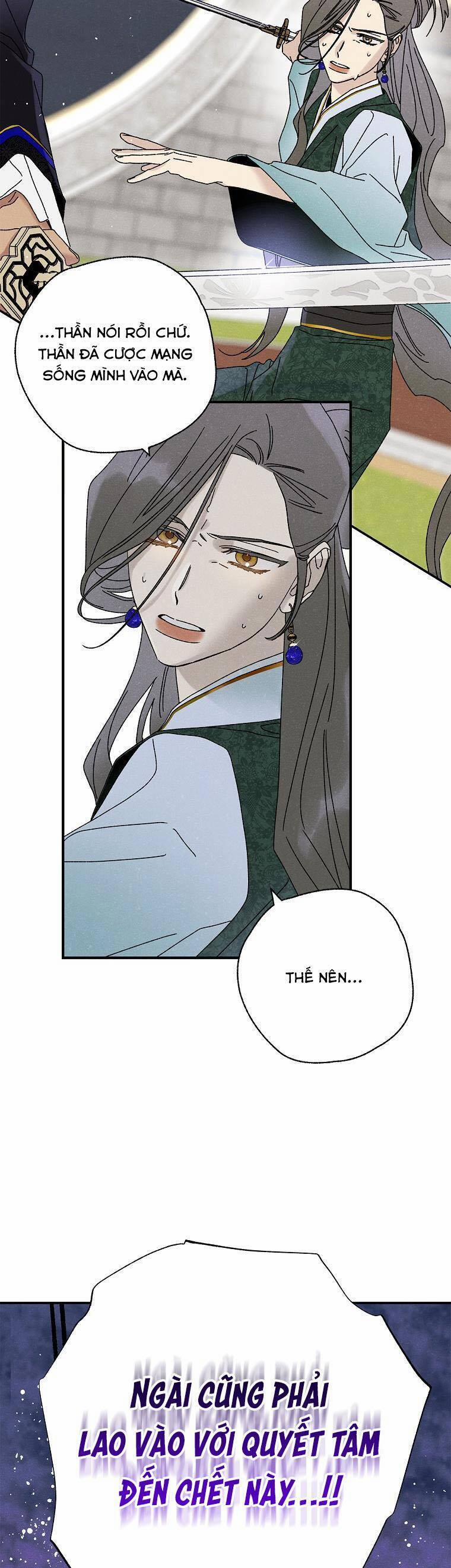 Quốc Hôn 36 trang 13