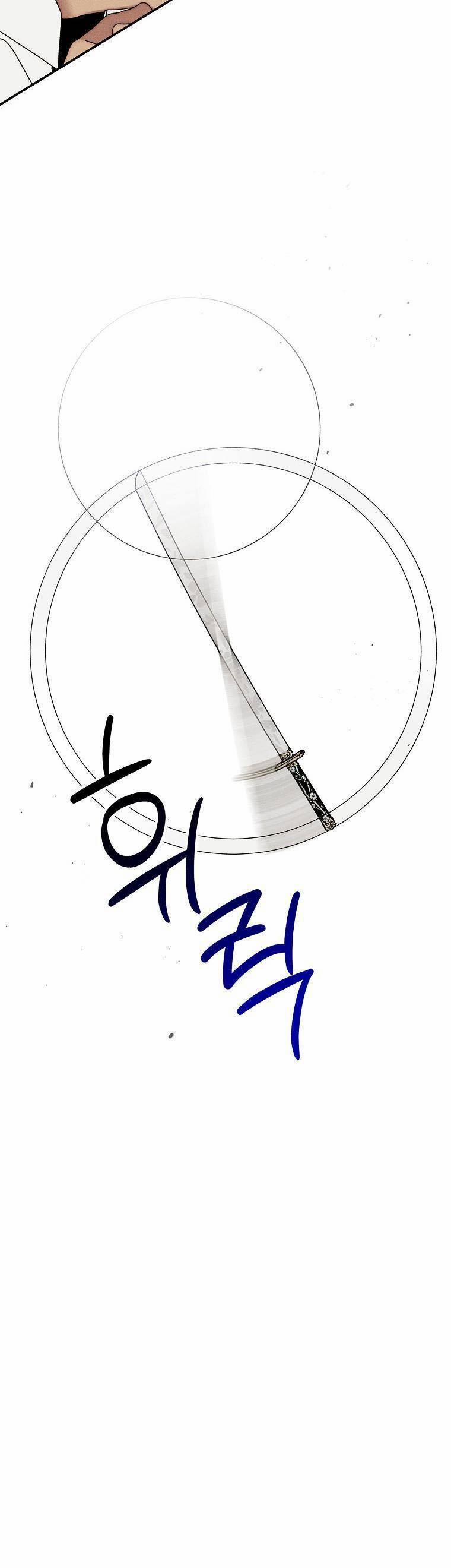 Quốc Hôn 36 trang 19