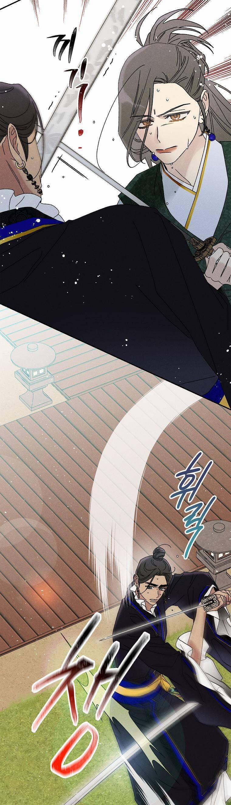 Quốc Hôn 36 trang 2