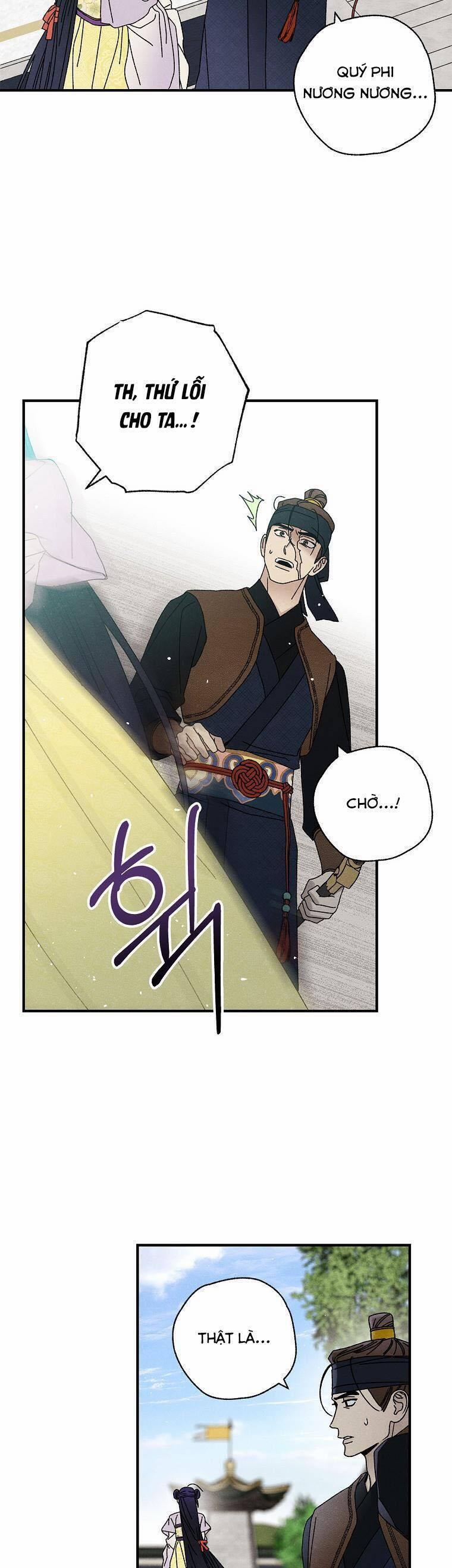 Quốc Hôn 36 trang 31