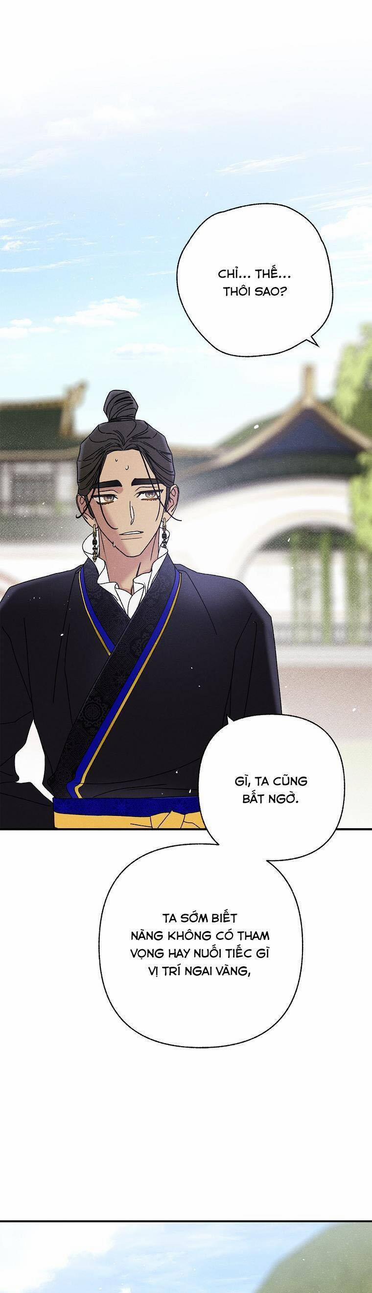 Quốc Hôn 36 trang 33