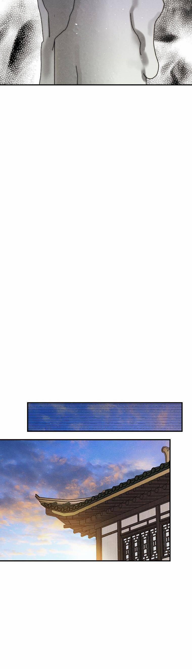 Quốc Hôn 36 trang 41